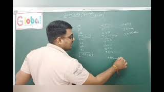 Maths Reasoning Roman Ank  ગણિત રીઝનિંગ રોમન અંક  Global Live [upl. by Nnaj]