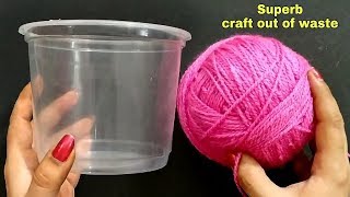 Best reuse ideas  Best out of waste  Easy art and craft  Waste Material craft [upl. by Tnahs]