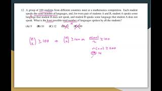 2024 AMC 10B Problem 12 [upl. by Averyl]