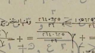 Omar Khayyam Math [upl. by Ikuy]