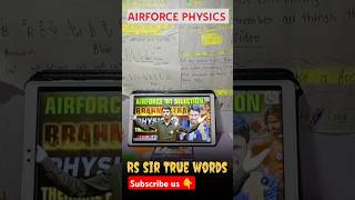 Rs sir physics True words इस तरह selection पक्का📚 shortsytshortsindia airforcephysicspracticeset🔥 [upl. by Saduj]