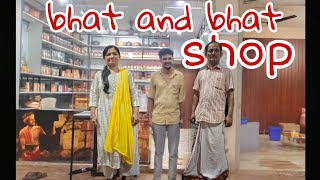 visiting bhat and bhat shop  bhat and bhat ಅಂಗಡಿಗೆ ಹೋಗಿ purchase ಮಾಡಿ ಬಂದೆ [upl. by Nidya379]