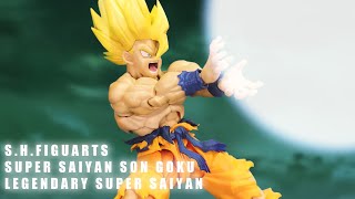 SHF REVIEW  SHFiguarts Super Saiyan Son Goku  Legendary Super Saiyan  Dragon Ball Z  SHF [upl. by Hgielram332]