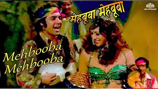 Mehbooba Mehbooba  Sholay 1975  Helen  Amitabh Bachchan  Bollywood Dance Hit Song [upl. by Asa]