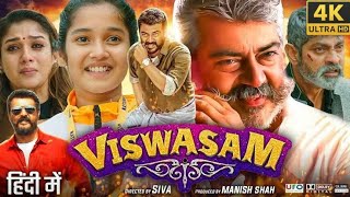 Viswasam Movie In Hindi Dubbed  ajith kumar movies in hindi dubbed 2024 NayantharaFacts amp Reviews [upl. by Heinrike]