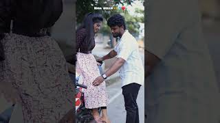 Enna sonnalum keppiya 😍 love bgm  tamil song couple tamil [upl. by Asirrac]