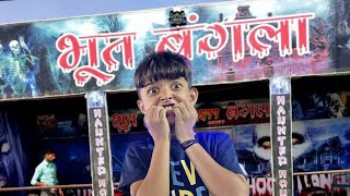 Ye Bhoot Bangla Khatarnak Hai 😱  Yaatri [upl. by Annatsirhc552]