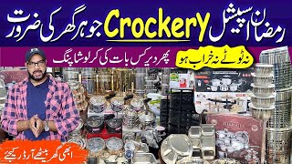 Wholesale Crockery Market  Double Bottom Indian Crockery  Stainless Steel Crockery PakistanLife [upl. by Secnarfyram331]