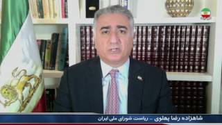 Reza PAHLAVI رضا پهلوي « شعار نژادپرستانه ـ آرامگاه کورش »؛ [upl. by Mashe150]