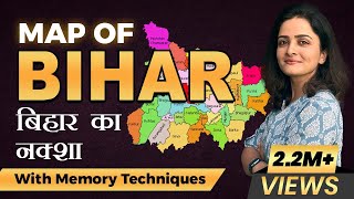 Map of Bihar  बिहार का नक्शा  Divisions and Districts of Bihar  With Memory Techniques [upl. by Aneres]