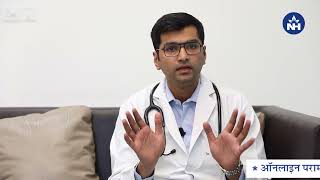 Constipation  Symptoms Causes amp Treatment  Dr Srikant Mohta [upl. by Tjaden335]