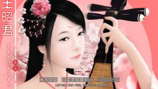 The Best Chinese Music Without Words Beautiful Chinese Music  Part 1 [upl. by Yretsym587]