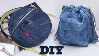 DIY Woman Bag Sewing From Denim Cloth Tutorial Popular designs Your can sew at home [upl. by Bellina]