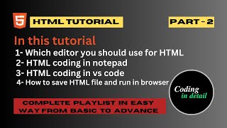 HTML Coding In Notepad And Vs Code  How To Save And Run HTML Code In Browser  Part  2 [upl. by Barrow]