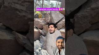 Stone ki kahani ush ki jubani 🤣😱 comedy funny viralvideo shorts [upl. by Eltsirc]