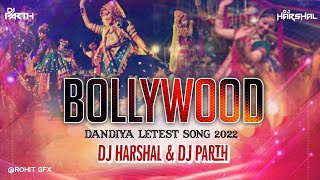 BOLLYWOOD DANDIYA LETEST SONG 2022  RASS RANG NON STOP  DJ HARSHAL amp DJ PARTH [upl. by Rama]