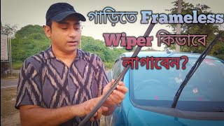 How to install Frameless wiper in any car [upl. by Hamitaf]