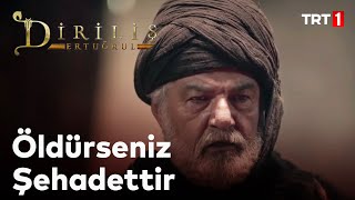 Diriliş Ertuğrul 21 Bölüm  Süleyman Şahın Toy Konuşması [upl. by Cope]