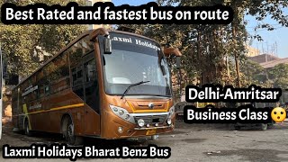 Ahmedabad to Delhi Business Class Sleeper Bus ।। Interior and Exterior view of Gujarat Travels Bus [upl. by Laehctim]