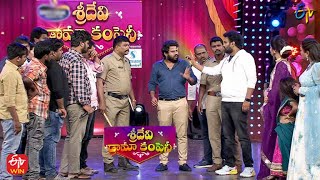 Hyper Aadi TRP Stunt Performance  Sridevi Drama Company  12th June 2022  ETV Telugu [upl. by Tallia]