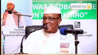 Sheekh Dirir oo karbaashay Barbaraawi Tabliiqu wuu bannaanyahay ee haku mashquulin Salafmedia [upl. by Haelam]