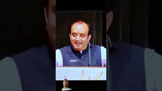 Mass Energy Conversion ॐmc² 35 onRemixSudhanshu Trivedi [upl. by Thgiwed]