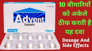 Advent 625 Tablet Uses  Amoxycillin And Potassium Clavulanate Tablets ip 500125 mg  Dose [upl. by Dev180]