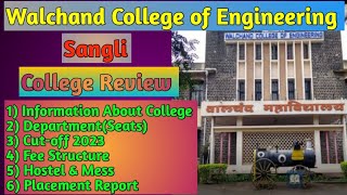 WCE Sangli  Walchand College of Engineering Review Cutoff Placement  MHTCET24 mhtcet2024 wce [upl. by Razid]