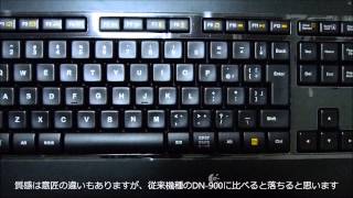 ロジクール キーボード K800t 開梱使用感大きさ比較バックライト点灯打鍵音ほか【HD】 [upl. by Pinckney922]