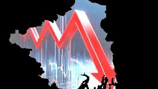 Rise and fall of West Bengals economy indiangrowth shorts [upl. by Bass]