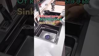 Types of kitchen sinks kitchen [upl. by Adamson]