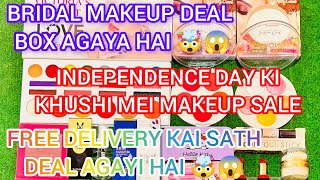 BRIDAL MAKEUP DEAL BOX 🎁😱🤯 INDEPENDENCE DAY SALE LAG GAYI 🤯😱 MAKEUP PAI SALE LAGA DI HAI 😱🤯 [upl. by Ilene]