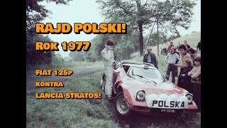 quotRajdquot 1977 CAŁY FILM [upl. by Aicnorev]