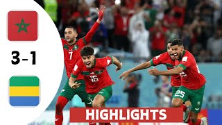 Brahim Diaz goal  Morocco vs Gabon 31  Goals amp Highlights [upl. by Gennaro]