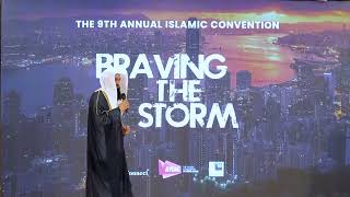 Mufti Menk  Building Bridges Through Adversity  Hong Kong [upl. by Fedirko59]