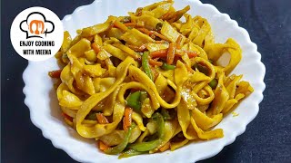 Homemade Noodles recipeAtta chowmein আটাৰ চাওমিন ৰেচিপি । [upl. by Oiredised467]