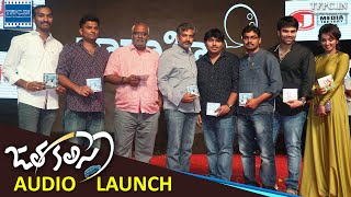 Jatha Kalise Movie Audio Launch Video  Ashwin  Tejaswi  TFPC [upl. by Ahsain829]