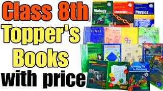 Class 8th Toppers Books with price  NCERT  Hamari Kaksha [upl. by Ahsil]