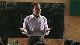 Pankaj tripathi as class teacher ।। [upl. by Yrakcaz]