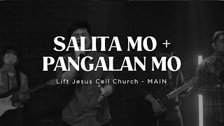 Salita Mo  Pangalan Mo  LJCC Worship [upl. by Bez]