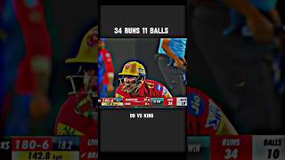 34 RUNS 11 BALLS🔥DD vs King Thriller mach cricket short [upl. by Akinajnat65]