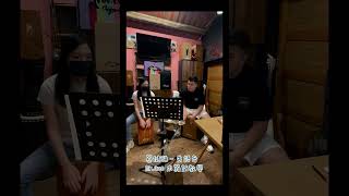 mrone 鼓 木箱鼓 drummer cajon drums drumcover teachdrums music 木箱鼓教學 失語者 蔡健雅 [upl. by Farwell]