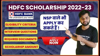 HDFC Scholarship 2023 Apply Online  EligibilityDocuments Interview Question Complete Information [upl. by Ahsilav]