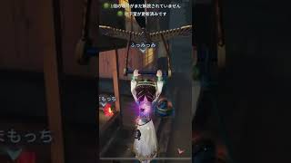 【第五人格】玩具職人マメ知識【IdentityV】 [upl. by Joost]