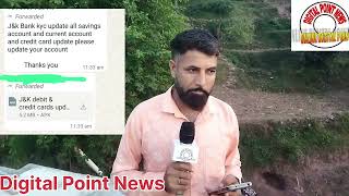 Jammu and Kashmir Bank kyc update all service amp Jampk bank debit amp credit card update Fake Link [upl. by Sergius923]