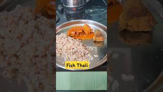 Fish Thali  Home made Fish Thali fishthaliviralreelsviralsongshorts [upl. by Ravo]