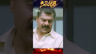 shorts  Simhadri Movie 🥹😟 Best Emotional Scene NTR bhumika ssrajamouli ytshorts ntrmovies [upl. by Gunter947]