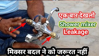 Bathroom shower mixer tap repair  Shower mixer installation  Wall mixer repair [upl. by Mccurdy174]