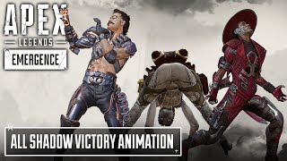 NEW All Legends Shadow Victory Animations  Apex Legends [upl. by Yerot]