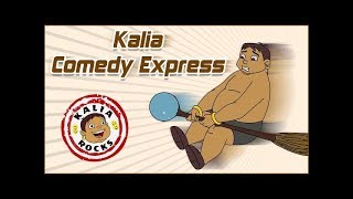 Chhota Bheem  Kalia Comedy Express [upl. by Dewitt827]